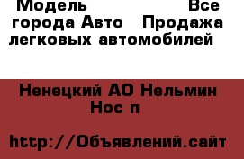  › Модель ­ Honda CR-V - Все города Авто » Продажа легковых автомобилей   . Ненецкий АО,Нельмин Нос п.